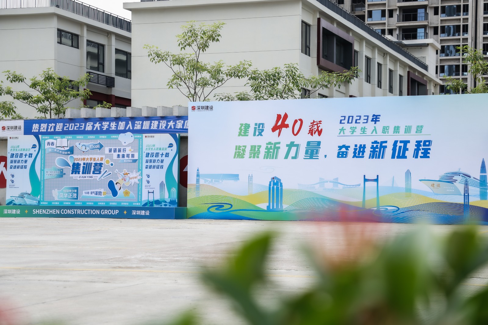 入职报到1.jpg 入职报到1.jpg