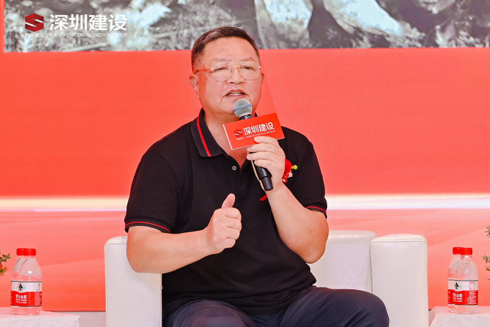 图片6.png 图片6.png